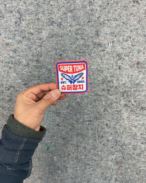 Super Tuna Patch