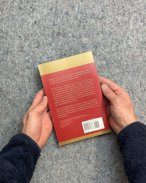 The Way of the Bodhisattva by Shantideva