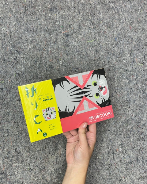 NECOORI Origami Postcard Book