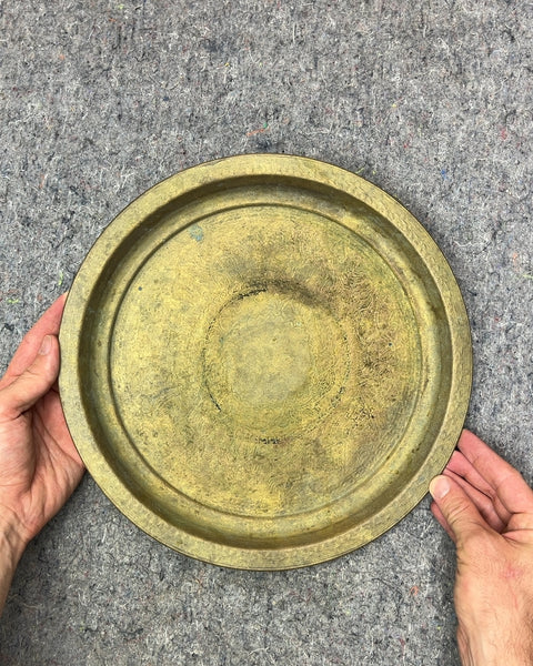 Round Brass Decorative Tray, 12"