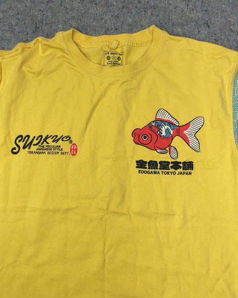 Supkyo Goldfish Graphic T-Shirt, Size S