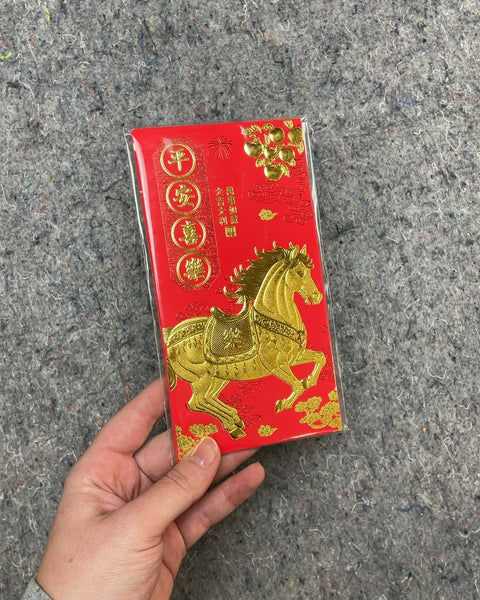 Red Envelope with Horse