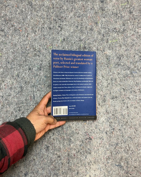 Poems of Akhmatova by Stanley Kunitz and Max Hayward