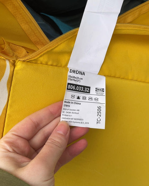 Ikea Dröna Storage Boxes, 13x15x13"