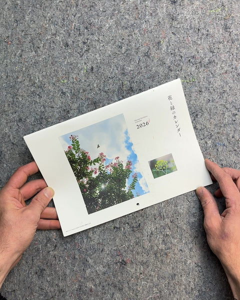 2026 Wall Calendar with Nature Photography