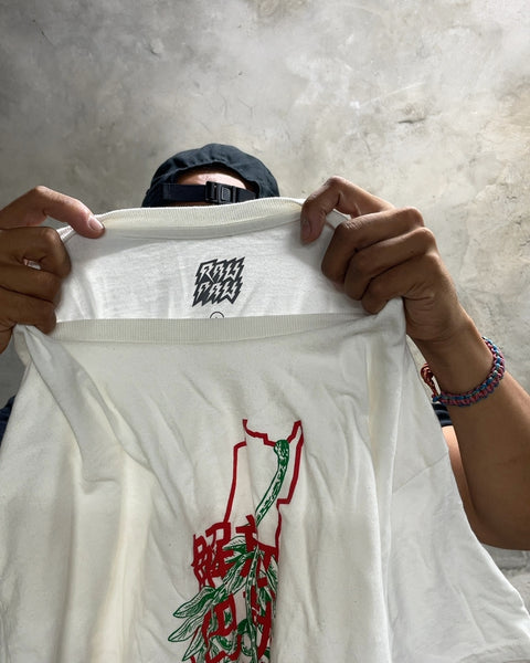 Raw Paw Graphic T-Shirt, Sz L