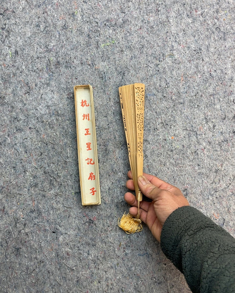 Super Nice Carved Fan