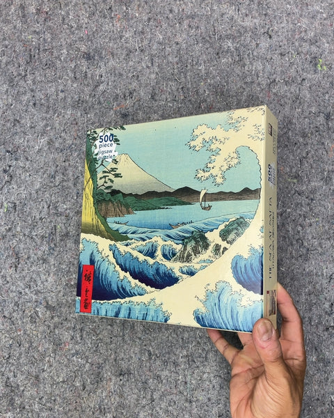 The Great Wave Off Kanagawa 500 Piece Jigsaw Puzzle