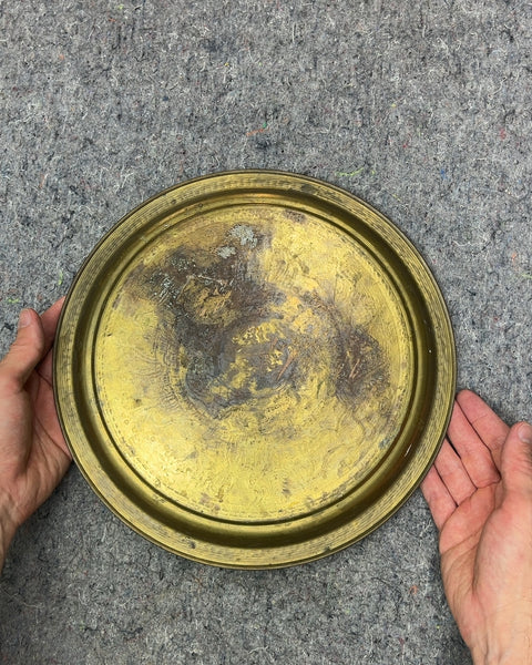 Round Brass Decorative Tray, 12"