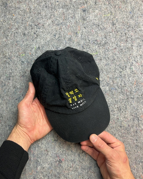 Eat Well Live Well Korean Baseball Cap