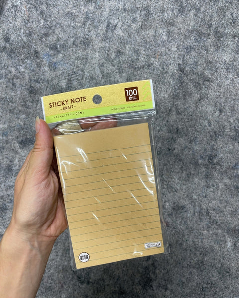 Kraft Lined Sticky Notes Pad, 100 Sheets