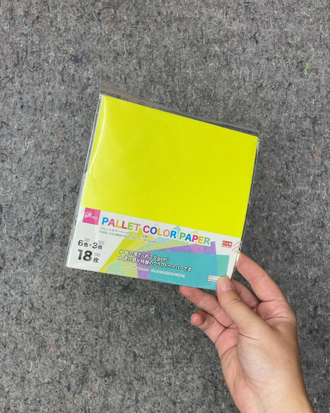 A Couple Sheets of DAISO Pallet Color Paper